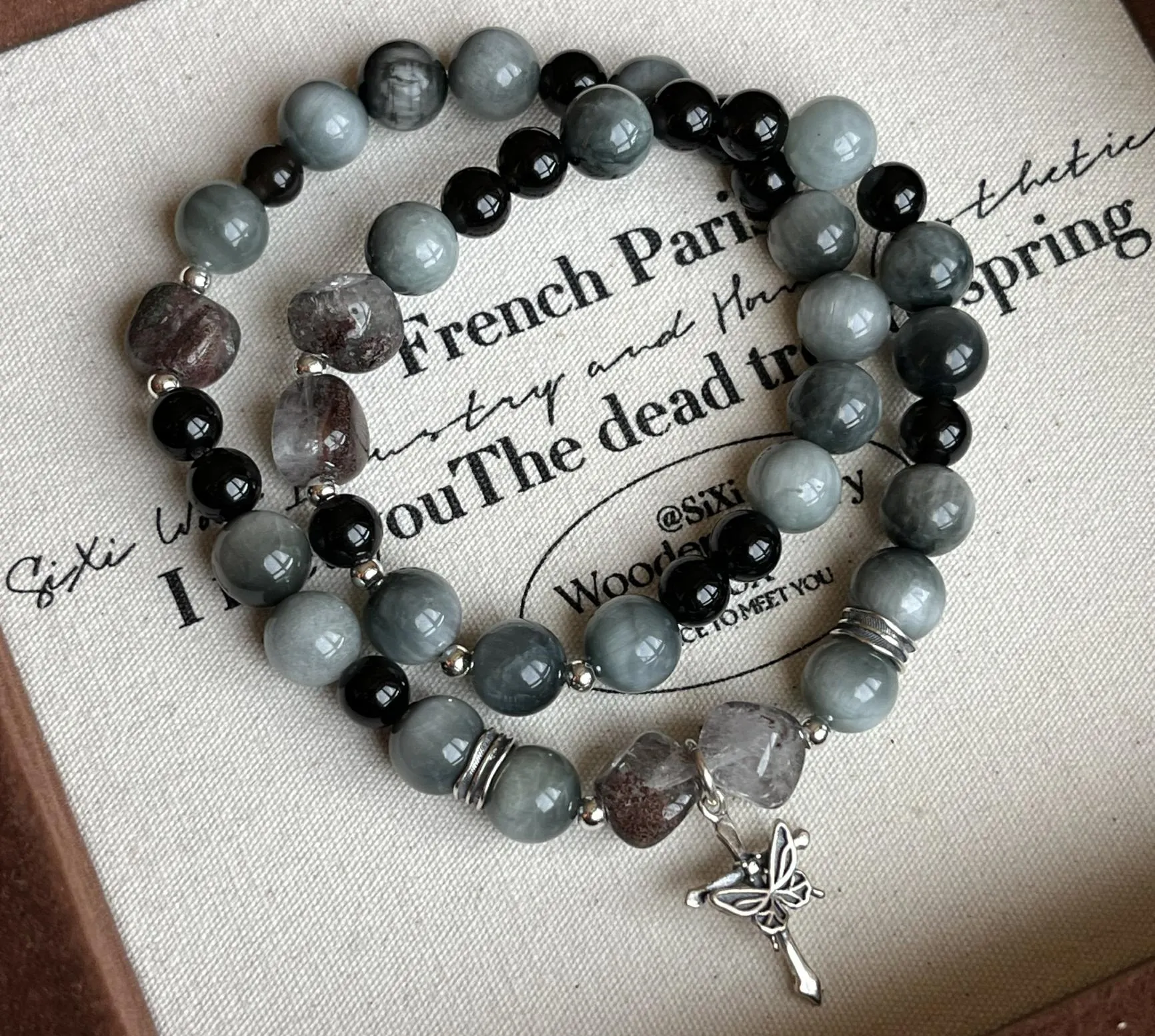 Obsidian Eagle Eye Stone Guardian Bracelet